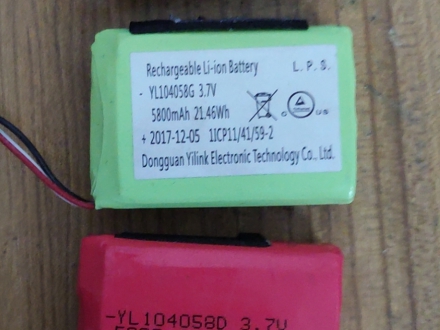 共享电池聚合物